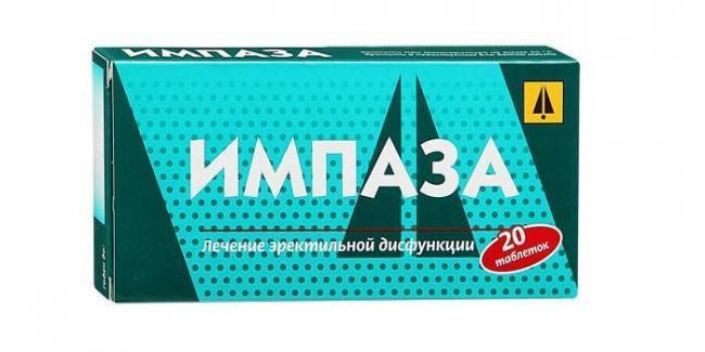 Импаза отзывы
