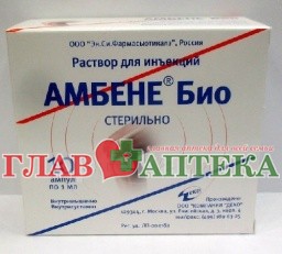 Каверджект
