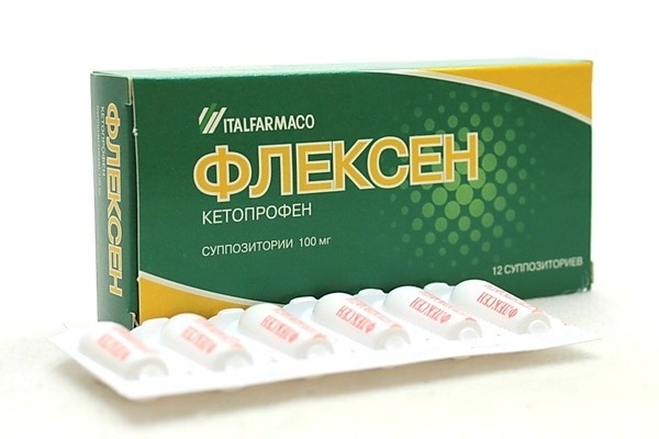 Свечи флексен в гинекологии отзывы