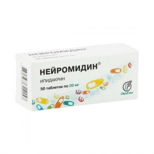 Нейромидин