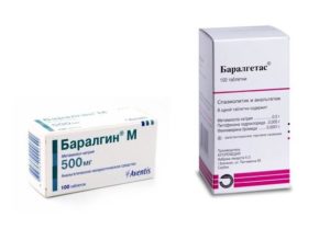 22 аналога лекарства баралгетас