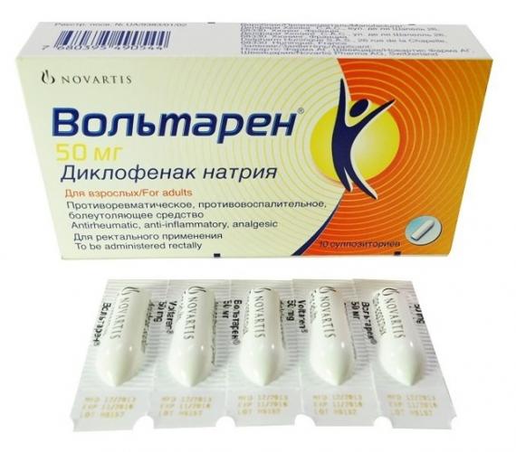 Как правильно использовать мазь вольтарен?