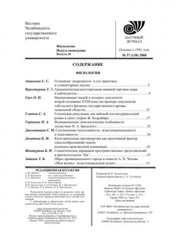 Диета стол 9 при сахарном диабете 2 типа, что можно нельзя таблица | здрав-лаб
