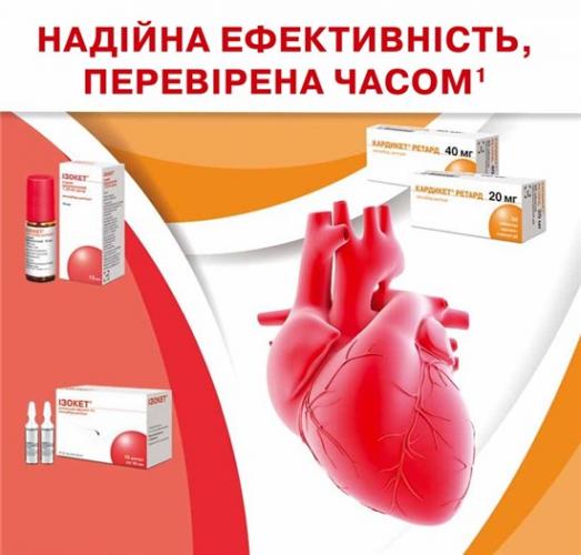 Влияние кальция на организм человека – польза и вред