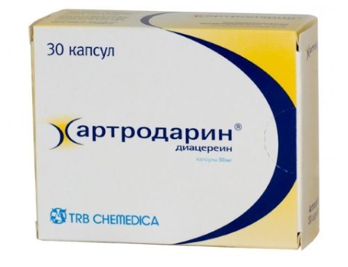 Диафлекс