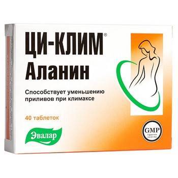 Ци-Клим отзывы