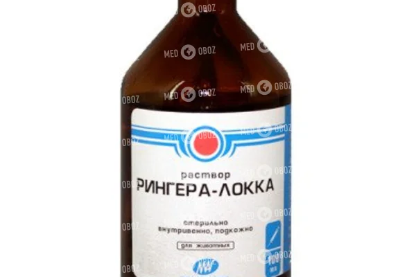 Важная информация про раствор рингера для собак и его сочетания