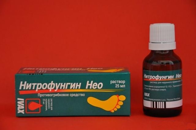 Аналоги раствора нитрофунгин нео