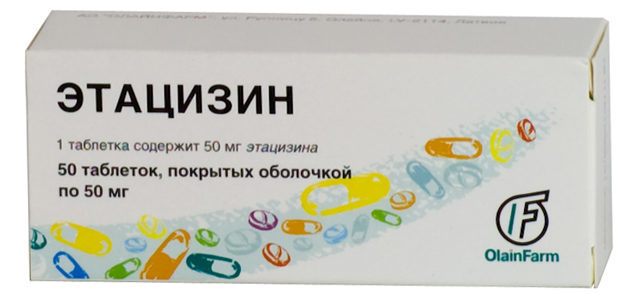 Сотагексал