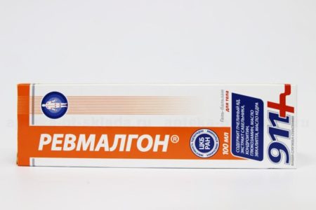 Пчелиный яд