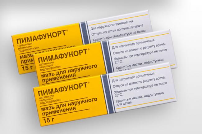 Пимафукорт крем