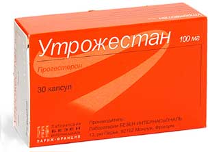 Можно ли капсулы утрожестан пить?