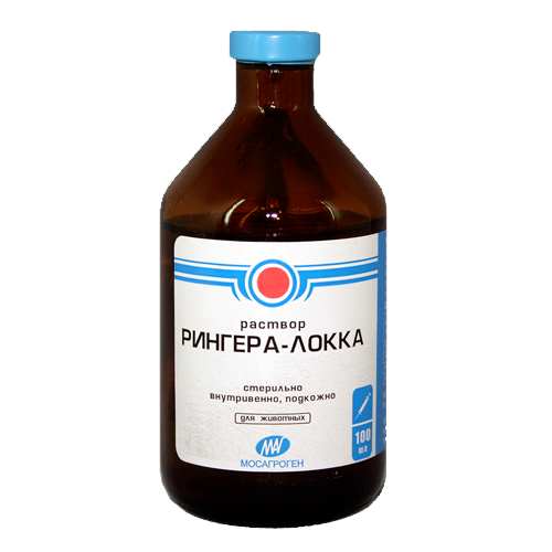 Раствор рингера(ringer’s solution)