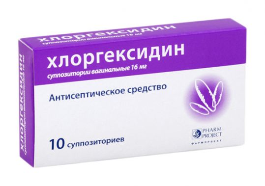 Препарат: хлоргексидин в аптеках москвы