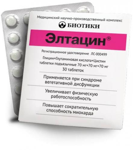 Элтацин – инструкция по применению, отзывы, показания