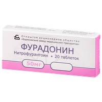 Применение нитрофурантоина в урологической практике