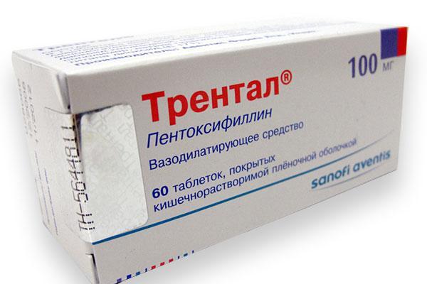 Уколы, таблетки трентал: инструкция, цена, аналоги и отзывы