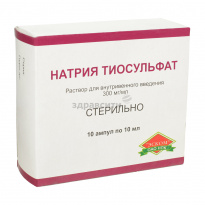 Реамберин