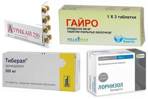 Орнидазол Ornidazol инструкция по применению
