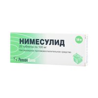 Таблетки нимесулид: инструкция, отзывы и цены