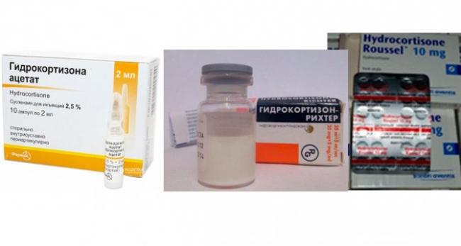 Гидрокортизон (hydrocortisone) в ампулах. цена, инструкция по применению для компрессов, аналоги
