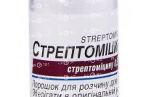 Стрептомицин. инструкция по препарату, применение, цена, формы выпуска, аналоги :: polismed.com