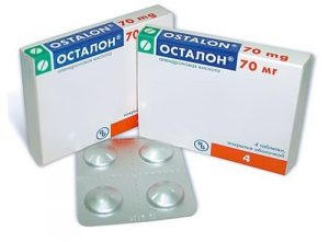 Как применять алендронат при лечении остеопороза?