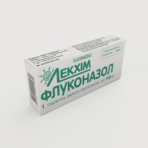 Флуконазол