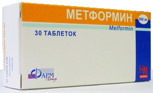 Инструкция по применению «пиоглитазона», механизм действия, состав, аналоги, цены, показания, противопоказания, побочные эффекты и отзывы