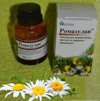 Ромазулан: инструкция по применению, состав, аналоги