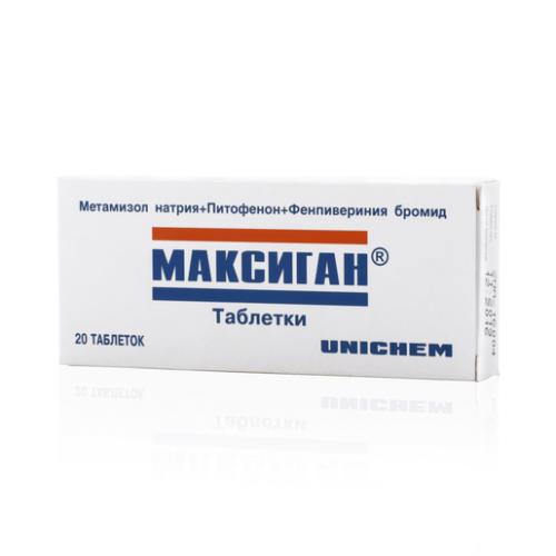 Альфлорекс — инструкция по применению