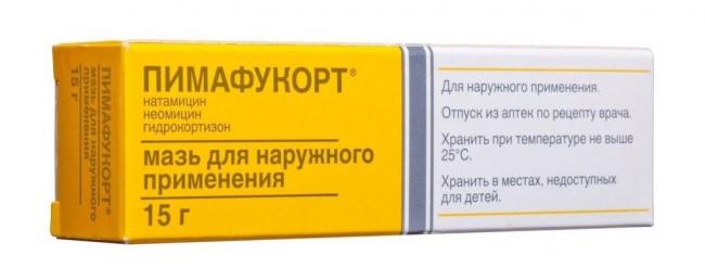 Пимафукорт (крем, мазь)