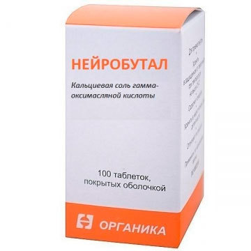 Ноопепт: инструкция по применению, цена, отзывы врачей-неврологов, аналоги