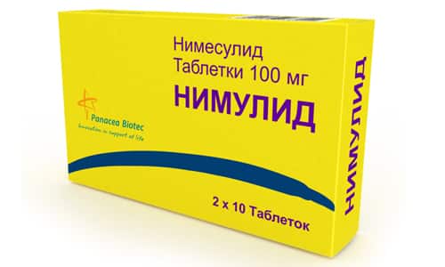 Нимесулид