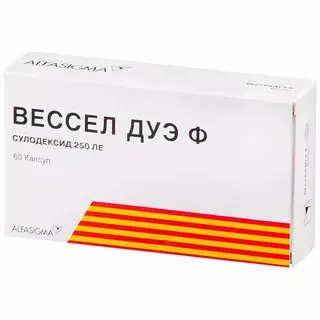 Как правильно использовать препарат ангиофлюкс?