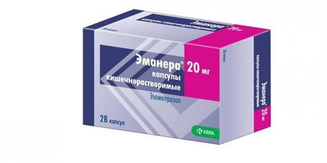 Как принимать нексиум при гастрите