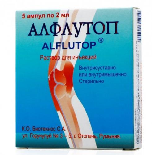 Амбене – инструкция по применению уколов, цена, аналоги, отзывы