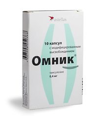 Профлосин: инструкция по применению, показания, отзывы и аналоги