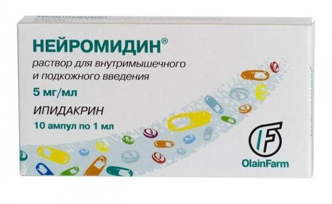 Топ 7 аналогов препарата нейромидин — список дешевых заменителей