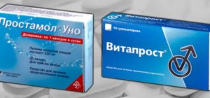 Простамол: инструкция по применению, аналоги, цена, отзывы
