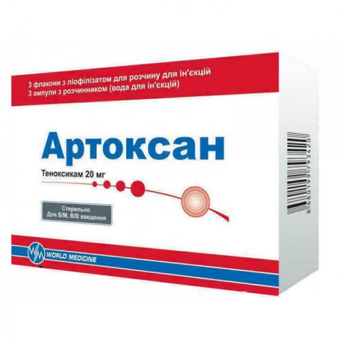 Коллализин