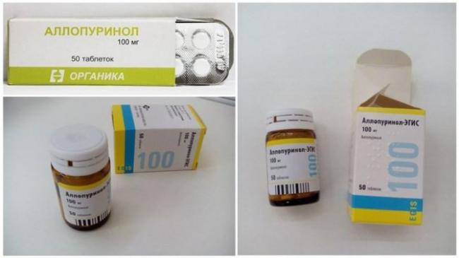 Аллопуринол-эгис инструкция по применению