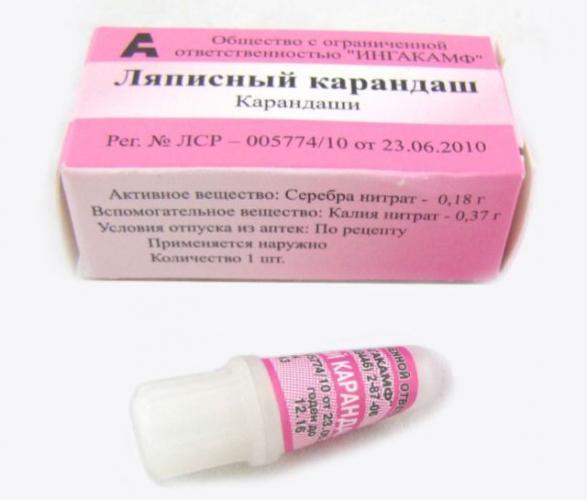 Серебра нитрат : инструкция по применению