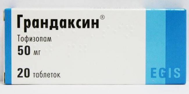 Грандаксин (grandaxin) инструкция по применению