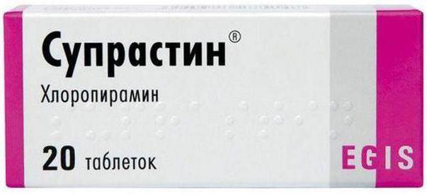 Аллергия на диаскинтест