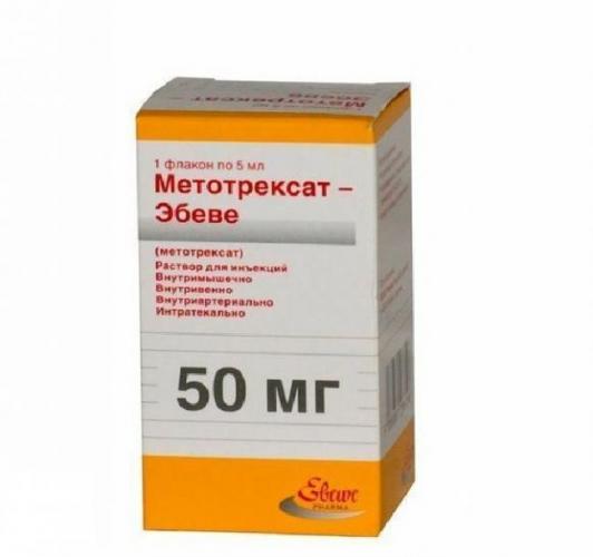 Фторафур