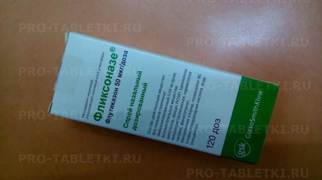 Топ 10 дешевых аналогов препарата фликсоназе в виде спрея
