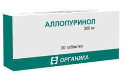 Аллопуринол: таблетки 100 мг и 300 мг эгис
