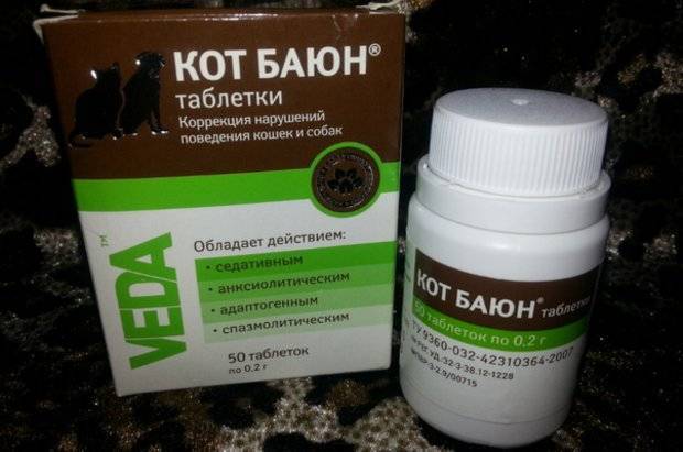 Кот Баюн для кошек и котов описание и инструкция по применению