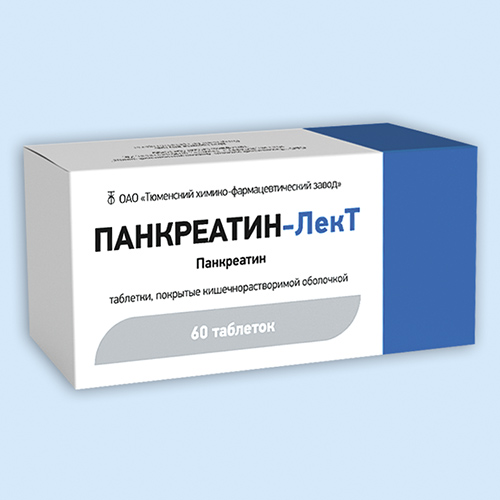 Микразим 25000 ед. инструкция по применению